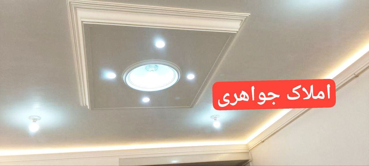 طبقه همکف شهرک اندیشه فاز4