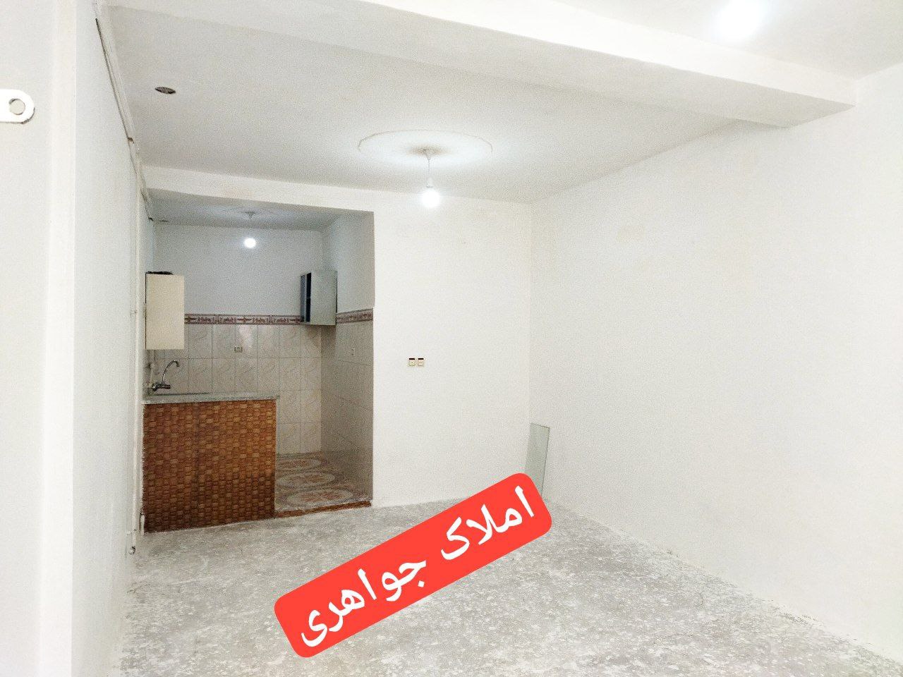 ساختمان یک طبقه
