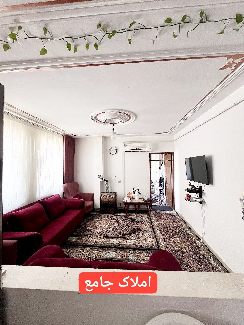 آپارتمانی بلان