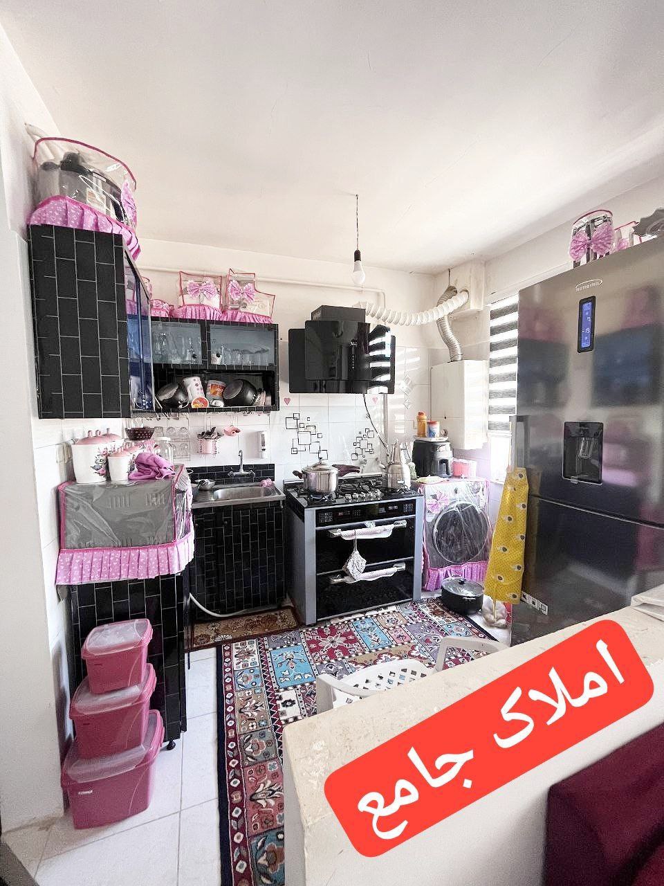 آپارتمانی بلان