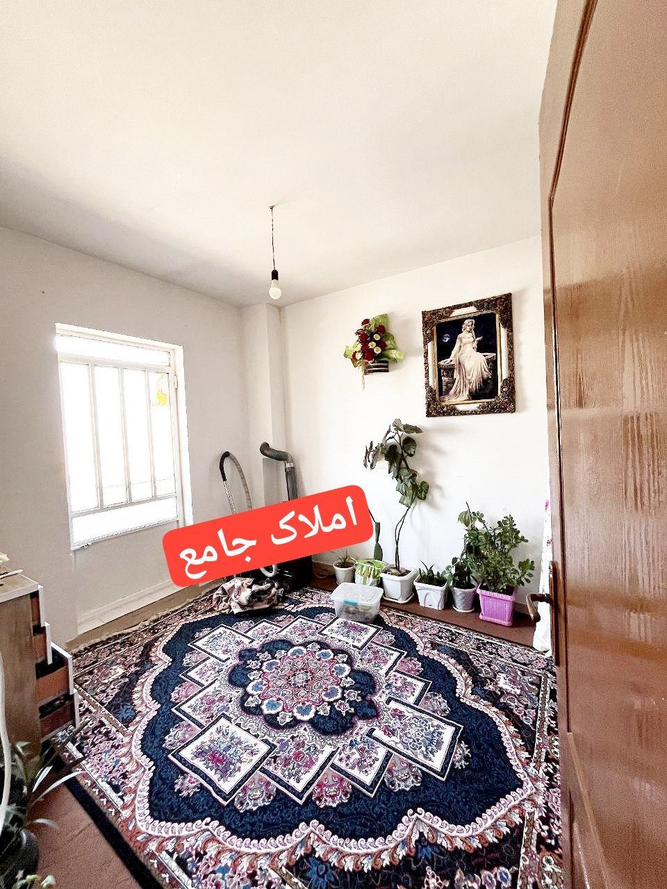 خانه ویلایی ۵۰ متری